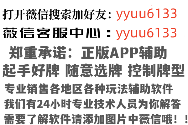 明溪县曾经因特网有限公司